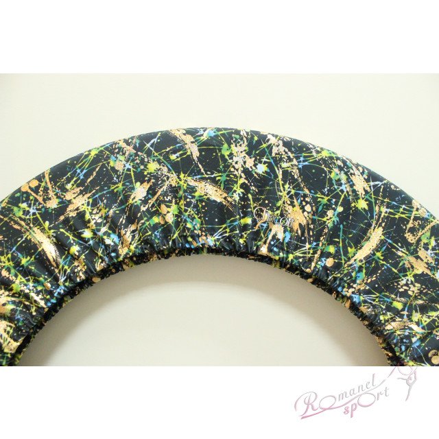 (536) Leaf Green