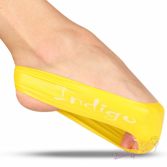 ЖЁЛТАЯ