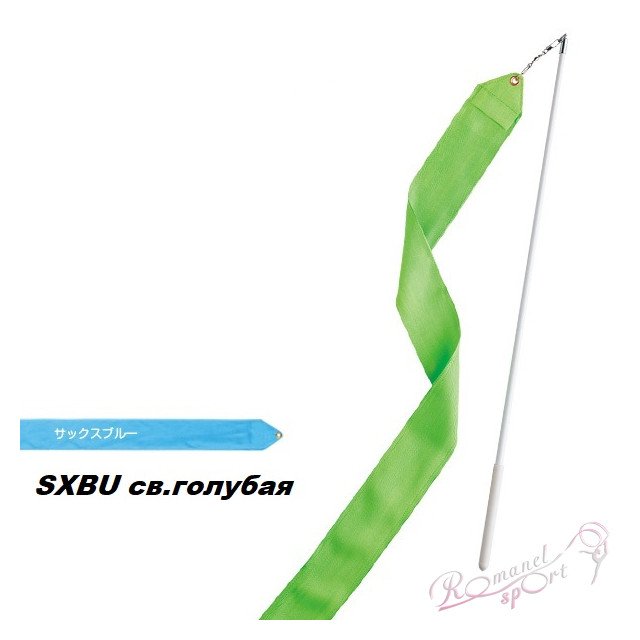SXBU св.голубая