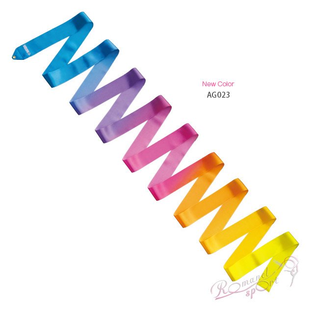 AG 023 (2022)
